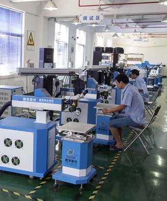 <a href='http://m.1shop23.net/page/jgmjhjj.htm' class='text_a'>激光模具焊接機</a>生產一角